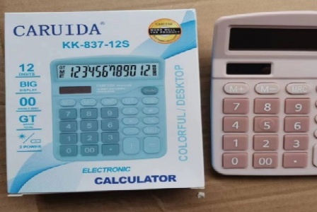 西藏北斗汇通科技有限公司形象图